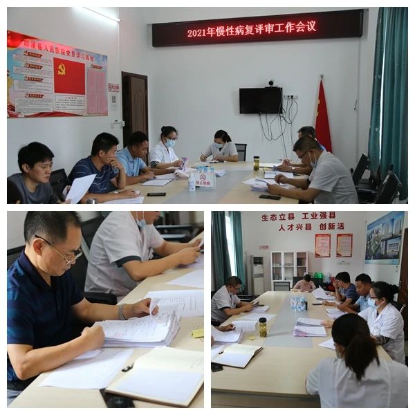 微信图片_20211220084740.jpg