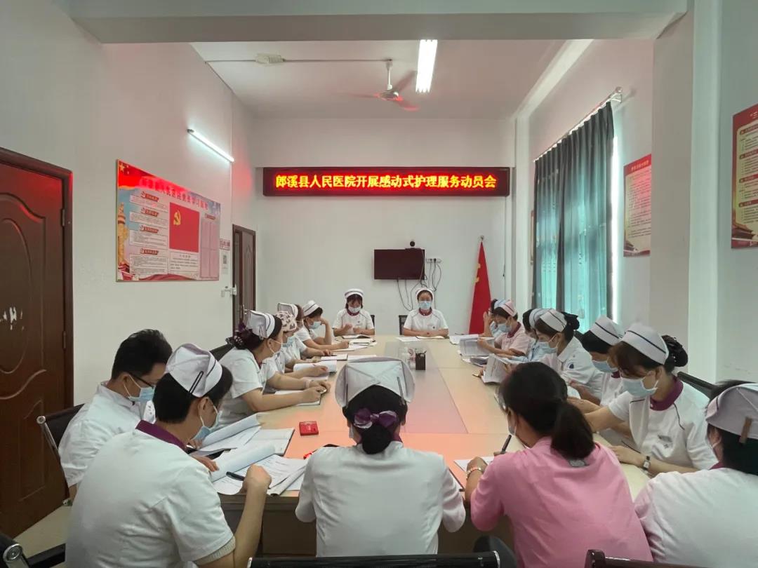 微信图片_20211220091132.jpg