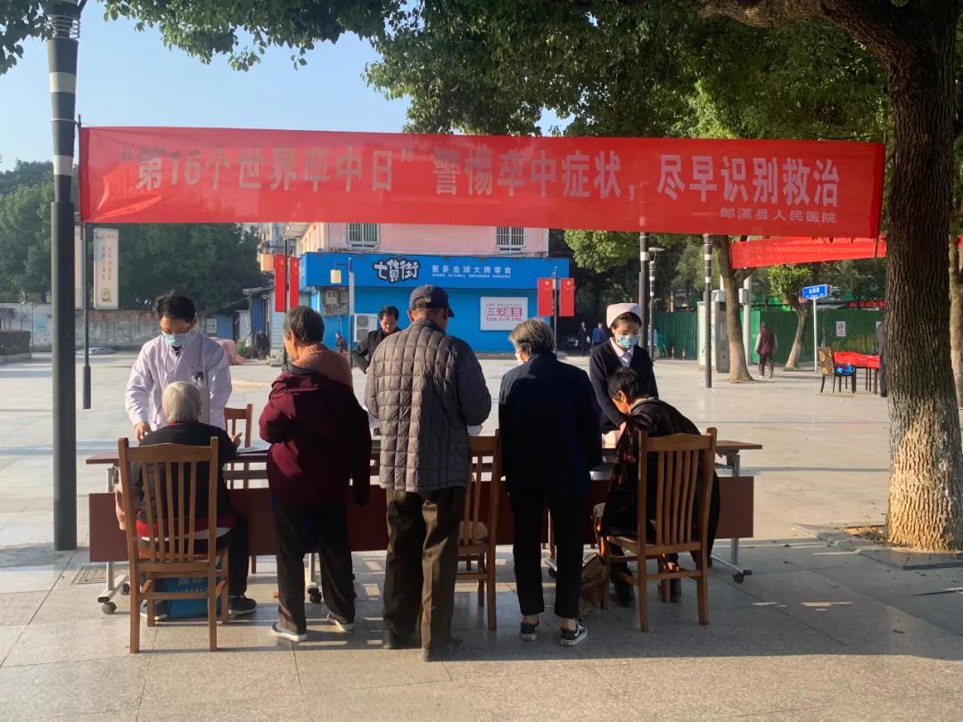 微信图片_20211220100541.jpg
