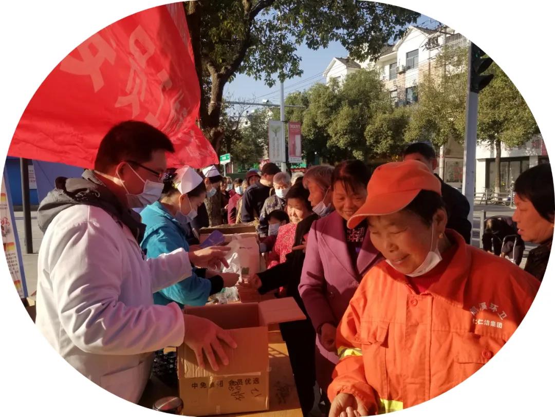 微信图片_20211220101117.jpg