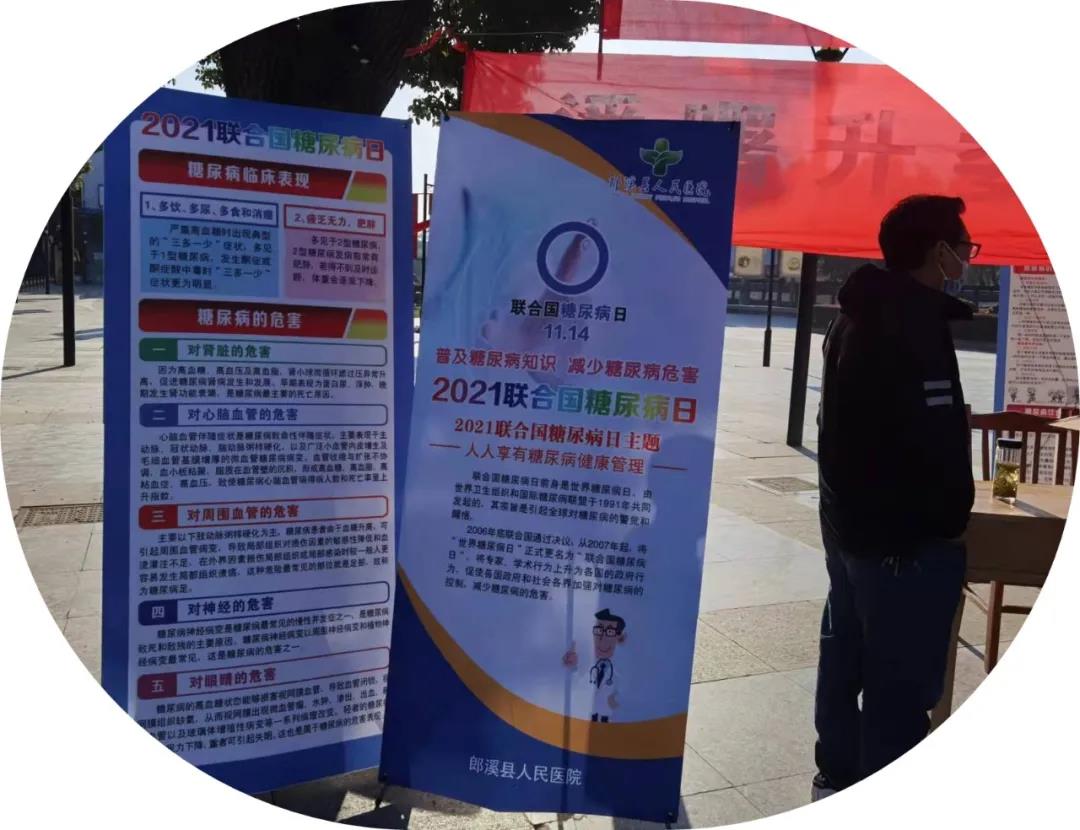 微信图片_20211220101122.jpg