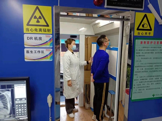 微信图片_20220402152208.jpg