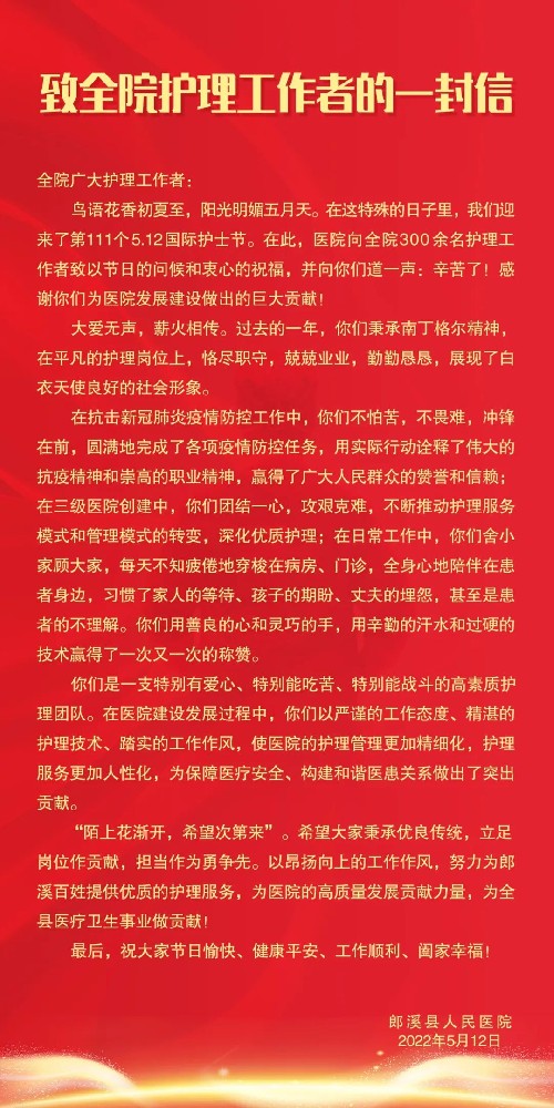 微信图片_20220512100357.jpg