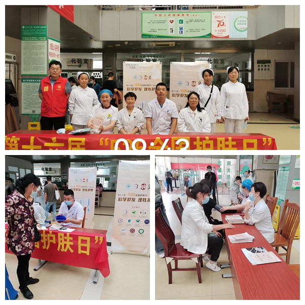 光影魔术手拼图一月又一月.jpg