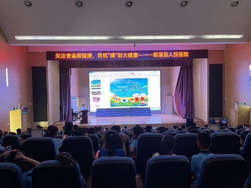 微信图片_20220607094107.jpg