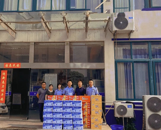 微信图片_20220804084943.jpg