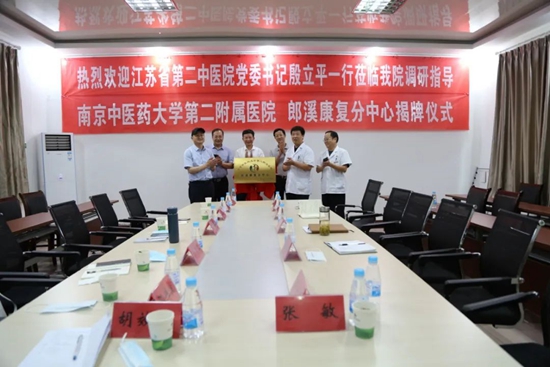 微信图片_20220804092534.jpg