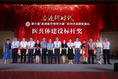 微信图片_20220822092137.jpg