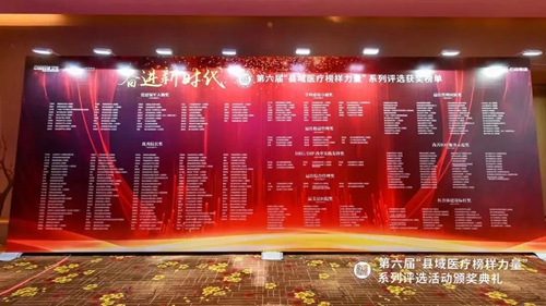 微信图片_20220822092147.jpg