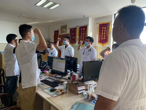 微信图片_20220819124850_副本.jpg