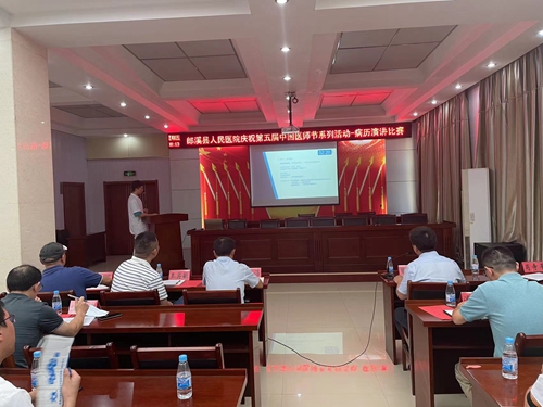 微信图片_20220819131932_副本.jpg