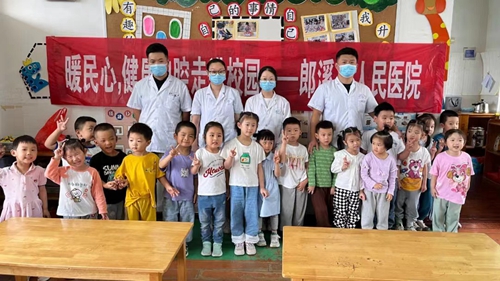 微信图片_20220923095044.jpg