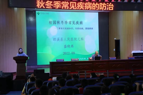 微信图片_20220923101907.jpg