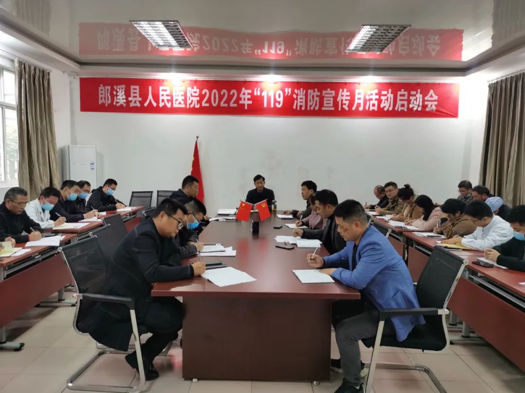1669777093103622.jpg 微信图片_20221130110830.jpg
