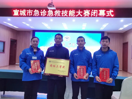 微信图片_20221130111255.jpg