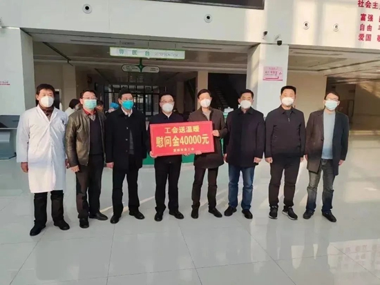 微信图片_20230116155503.jpg