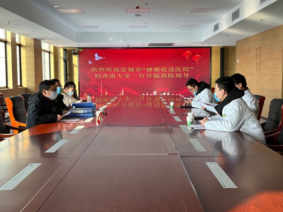 微信图片_20230116160643.jpg