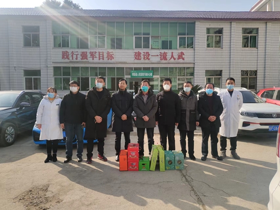 微信图片_20230120112105.jpg