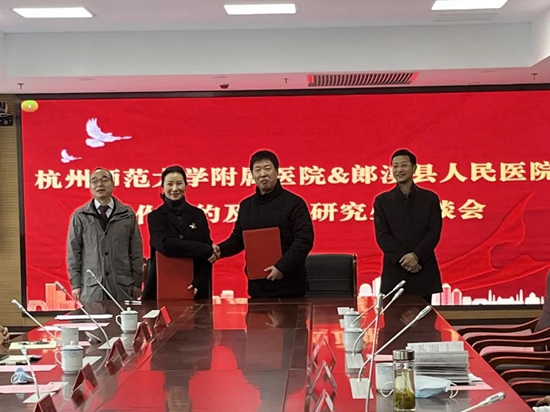 微信图片_20230222093601.jpg