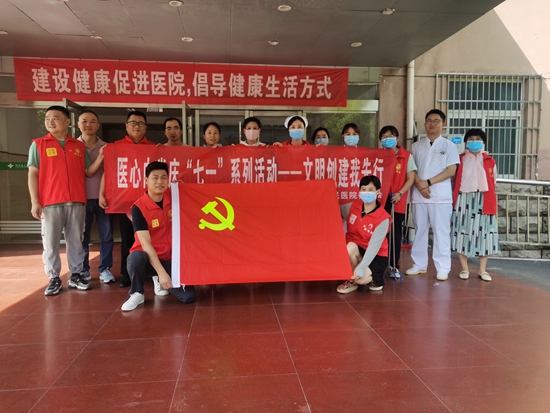 微信图片_20230701112300.jpg