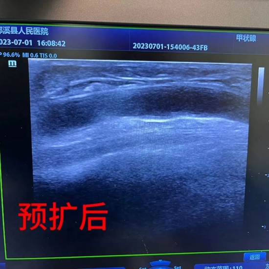 微信图片_20230711095419.jpg