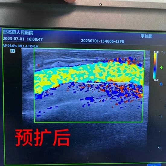 微信图片_20230711095413.jpg