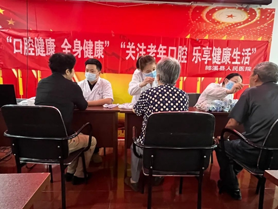 微信图片_20231017101613.jpg