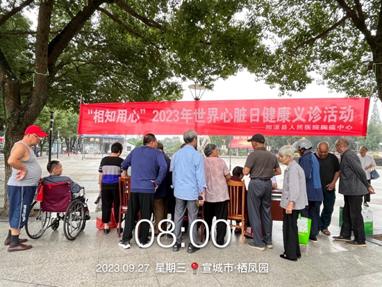 微信图片_20231017102428.jpg