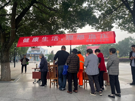1697509581154588.jpg 微信图片_20231017102558.jpg
