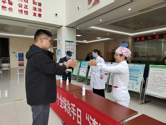 微信图片_20231016160455_副本.jpg