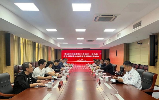 微信图片_20231226084220.jpg