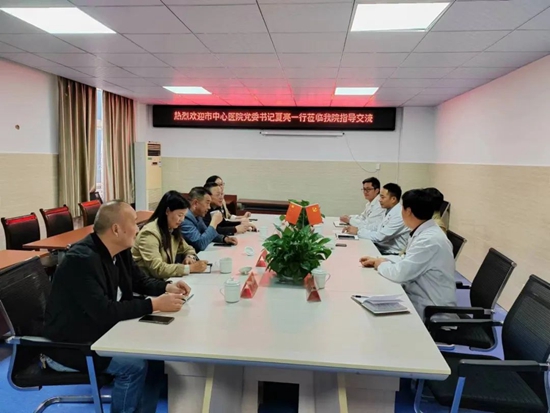微信图片_20231226084918.jpg