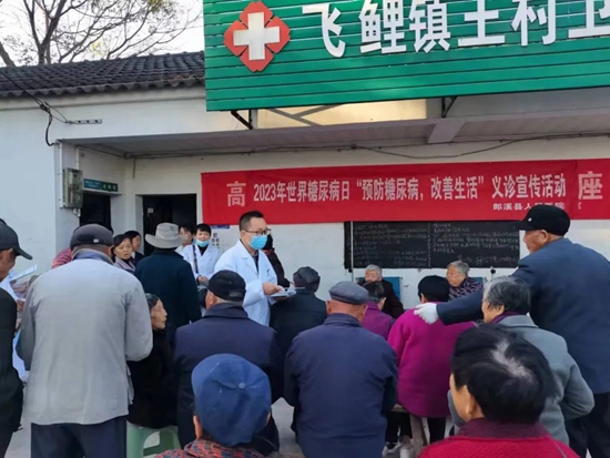 微信图片_20231226090358.jpg