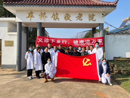 微信图片_20231226091501.jpg