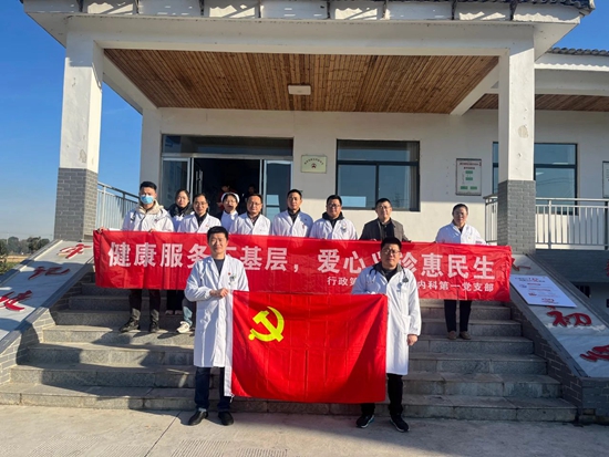 微信图片_20231226091721.jpg