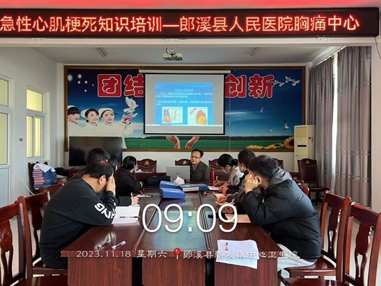 微信图片_20231226091813.jpg