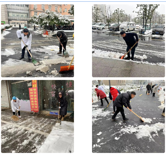 微信图片_20231226100518.png