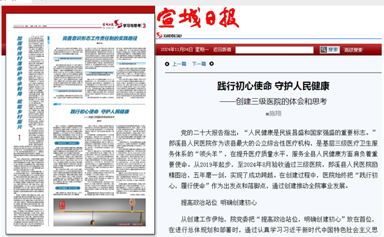 微信图片_20241106150936.png