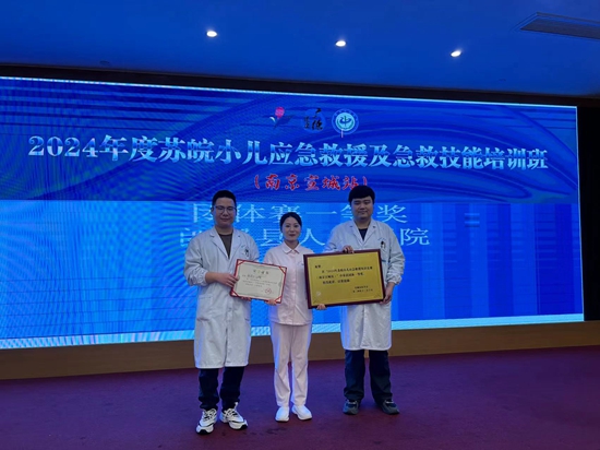 微信图片_20241111153829.jpg