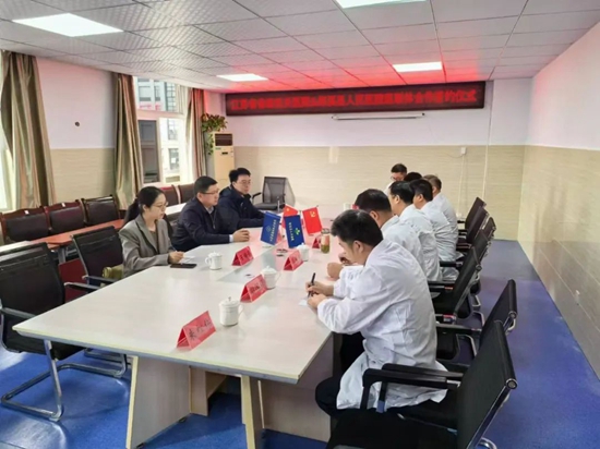 微信图片_20241112094920.jpg