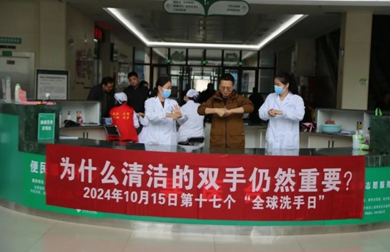 微信图片_20241112095237.jpg