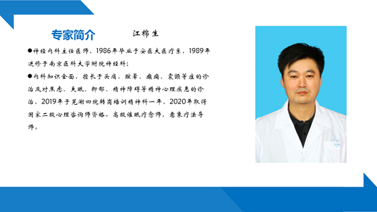微信图片_20241216111854.png