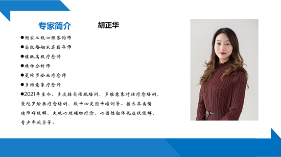 微信图片_20241216111849.png