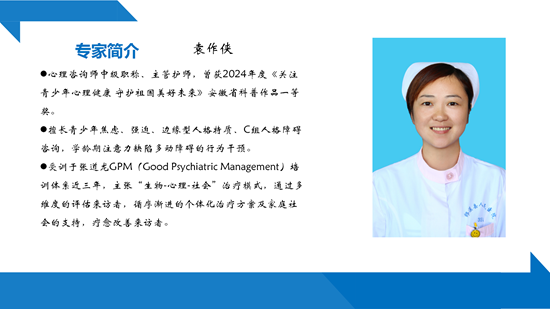 微信图片_20241216111844.png